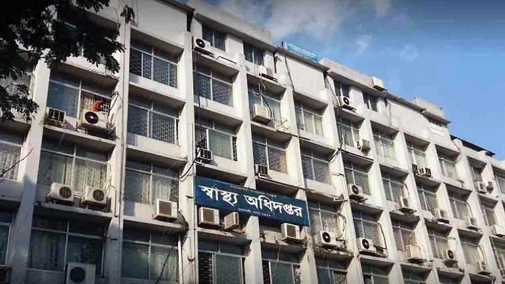 মাঙ্কিপক্স মোকাবেলায় হটলাইন চালু