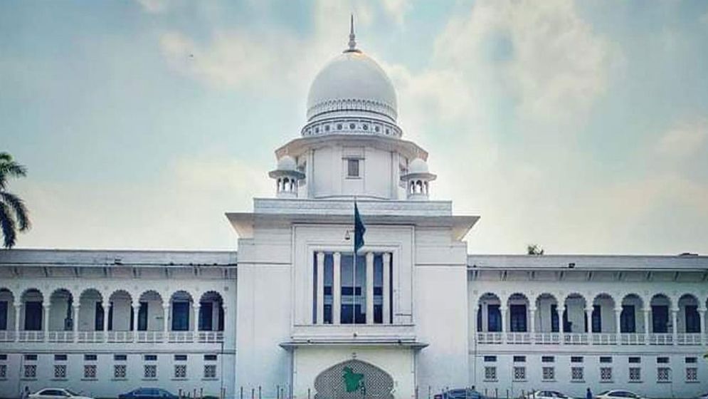 আওয়ামী লীগ নিষিদ্ধ চেয়ে রিটের আদেশের তারিখ নির্ধারণ