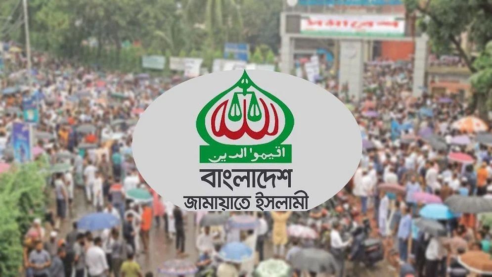 এবার বিচার প্রক্রিয়া শুরু হোক