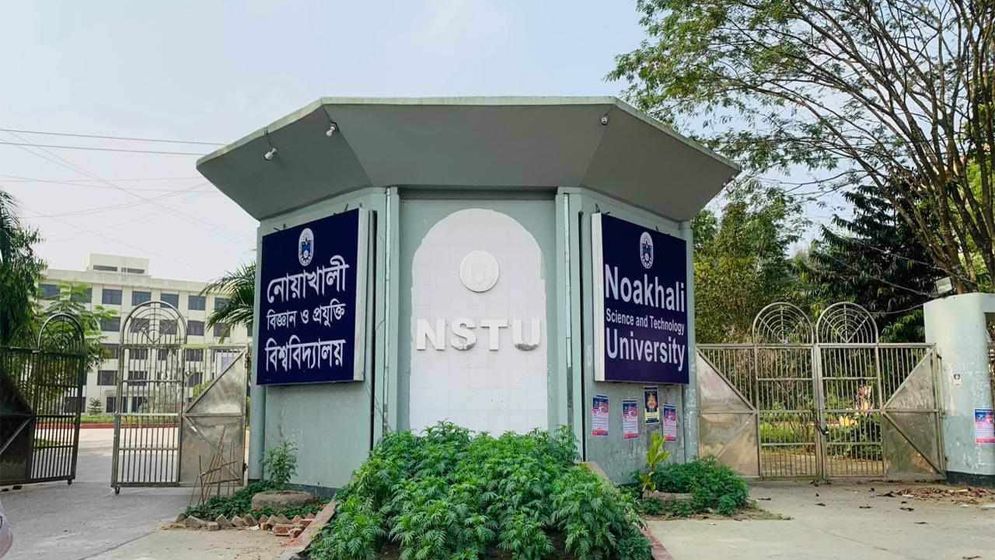 অজ্ঞাত স্থান থেকে ক্যাম্পাস খোলার নোটিশ, অনুপস্থিত উপাচার্য