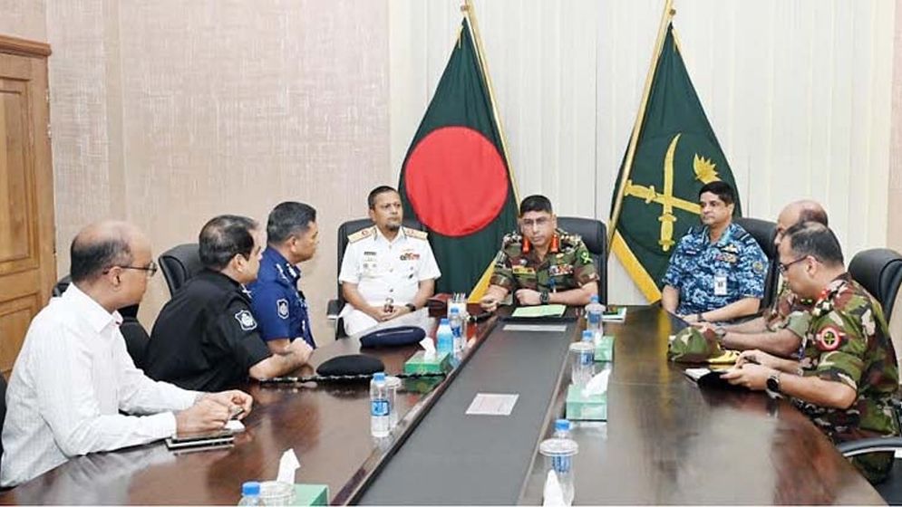 দেশব্যাপী অরাজকতা বন্ধে কঠোর ব্যবস্থা গ্রহণের সিদ্ধান্ত