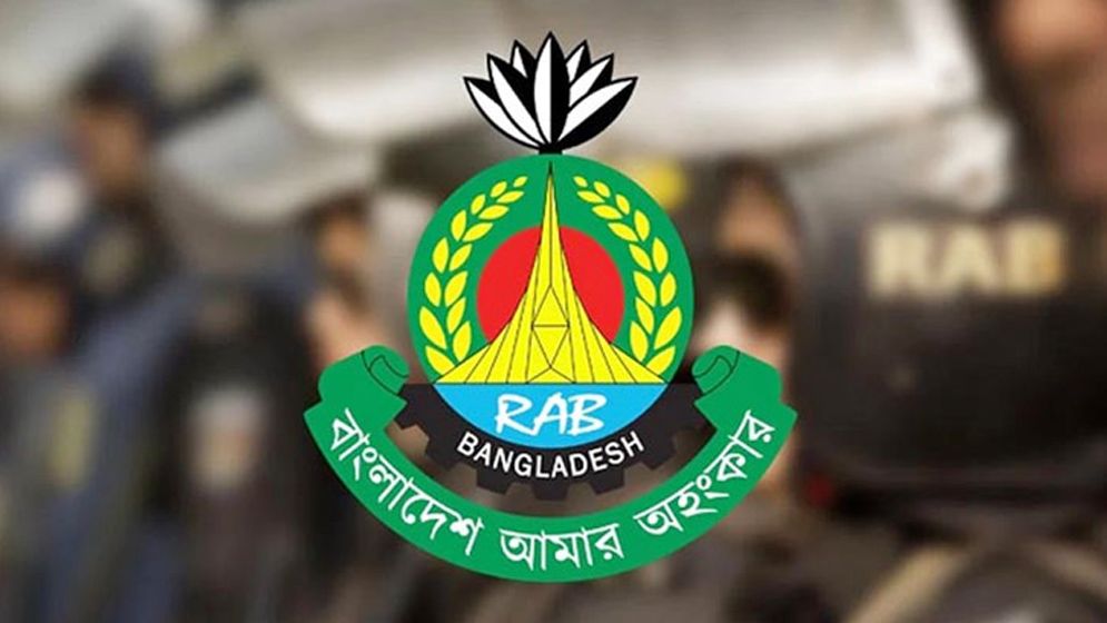 এবার বন্যার্তদের সহায়তায় একদিনের বেতন দেবে র্যাব