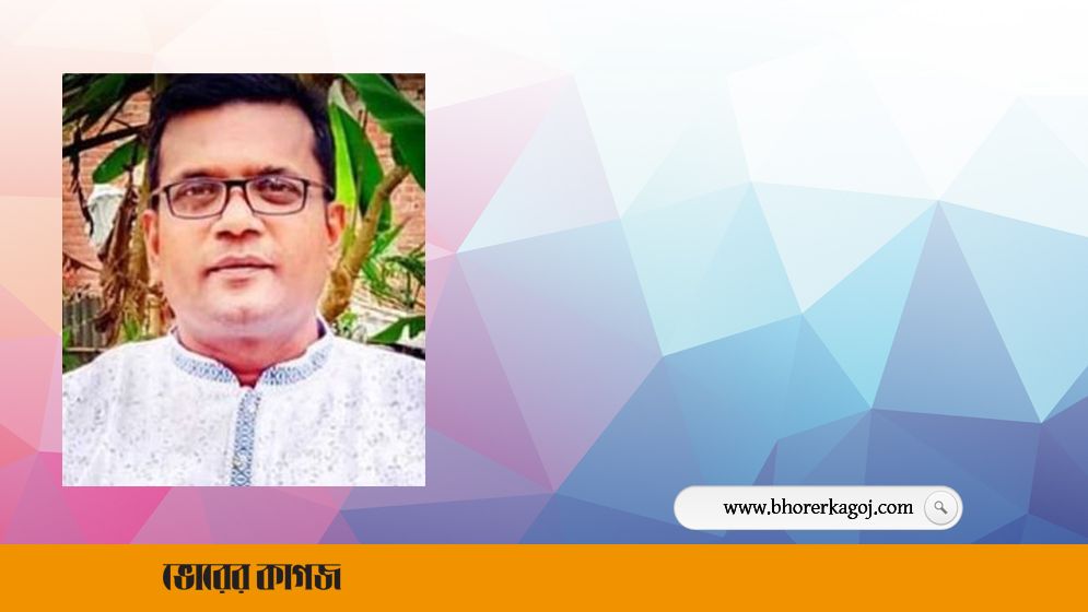 'গোপন বৈঠকের' অভিযোগে কলেজ শিক্ষক গ্রেপ্তার