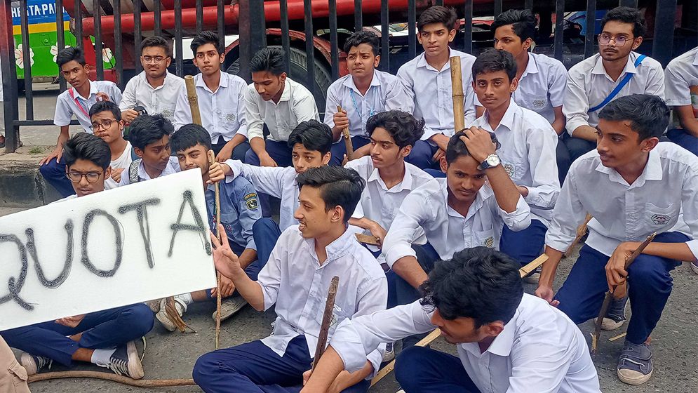 কোটা আন্দোলন : ৩ এইচএসসি পরীক্ষার্থীর জামিন