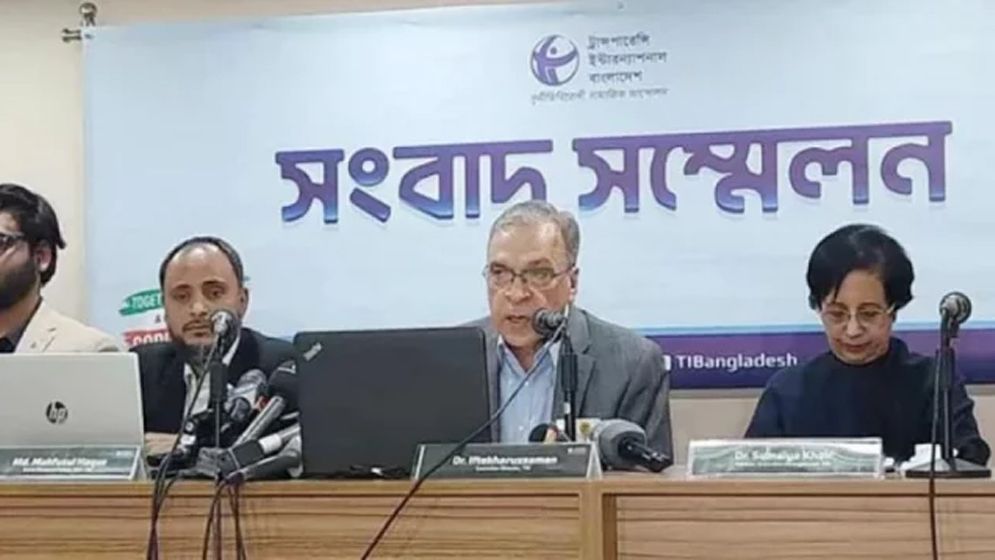 একজন ব্যক্তি দুই মেয়াদের বেশি প্রধানমন্ত্রী নয়