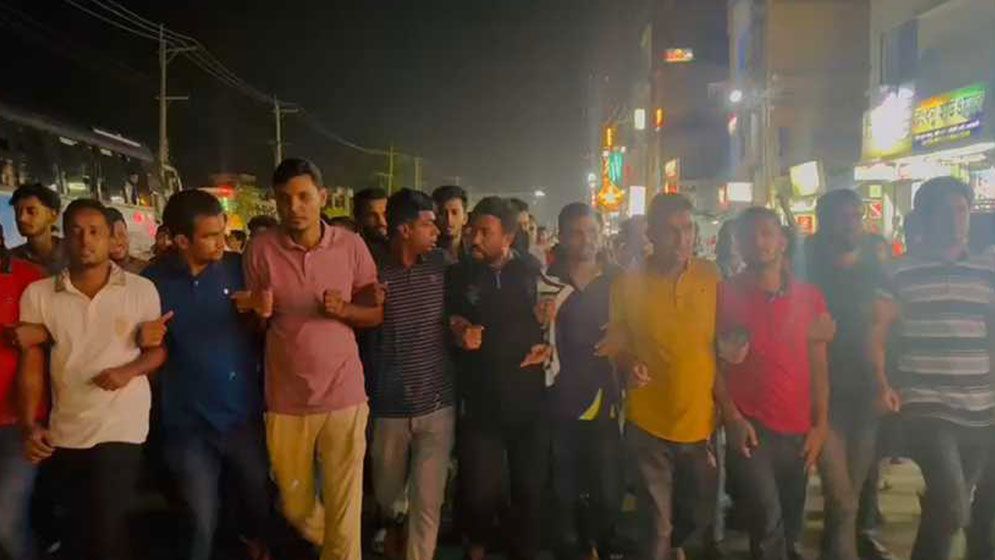 স্বরাষ্ট্র উপদেষ্টার পদত্যাগর দাবিতে বিক্ষোভ মিছিল