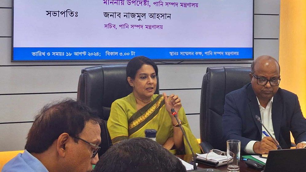 নদী-বিল দখল রোধে জরুরি ব্যবস্থা গ্রহণ করা হবে: পানিসম্পদ উপদেষ্টা