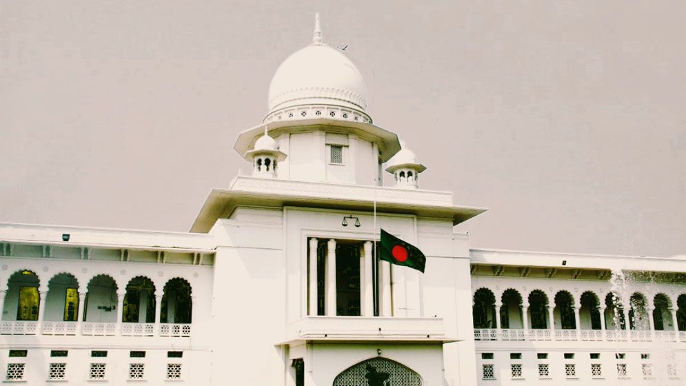 ৩৩ বছরে রাষ্ট্রপতি কতজনের দণ্ড মওকুফ করেছেন, তালিকা চেয়ে নোটিশ
