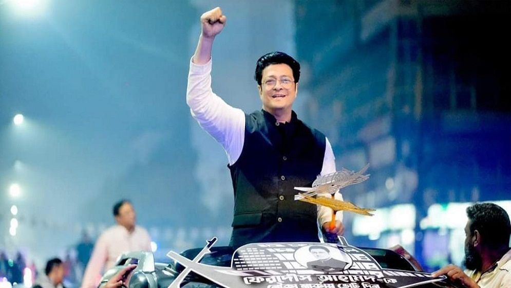 চিত্রনায়ক ফেরদৌসের জন্য দুঃসংবাদ
