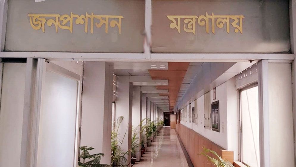 এনবিআর চেয়ারম্যানসহ ১০ সচিবের চুক্তিভিত্তিক নিয়োগ বাতিল