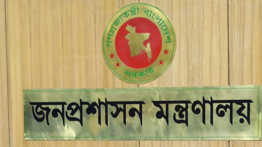 ১৫ আগস্টের ছুটি নিয়ে যা জানালেন সচিব মেজবাহ উদ্দিন চৌধুরী