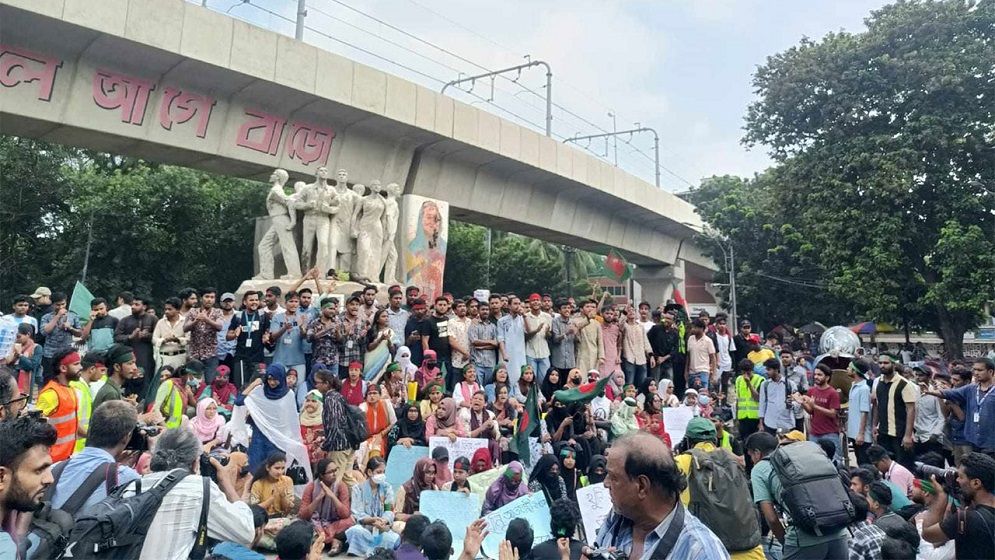বৈষম্যবিরোধী ছাত্র আন্দোলনের নতুন কর্মসূচি ঘোষণা