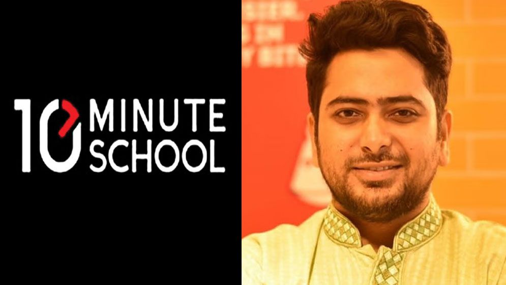 বিনিয়োগ হারানো টেন মিনিট স্কুল নিয়ে যা বললেন নাহিদ