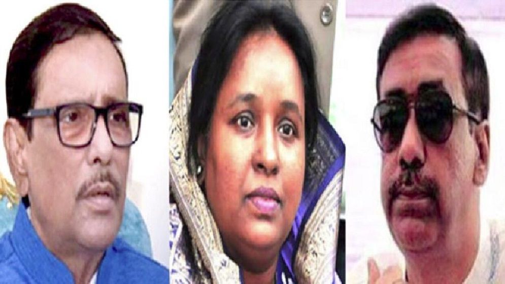 ওবায়দুল কাদের-আইভী-শামীম ওসমানসহ ১৩০ জনের বিরুদ্ধে মামলা