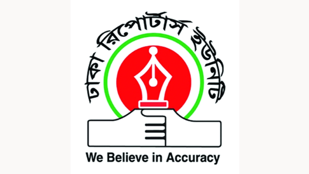 সাংবাদিকদের নামে হত্যা মামলা হয়রানিমূলক, প্রত্যাহারের আহ্বান