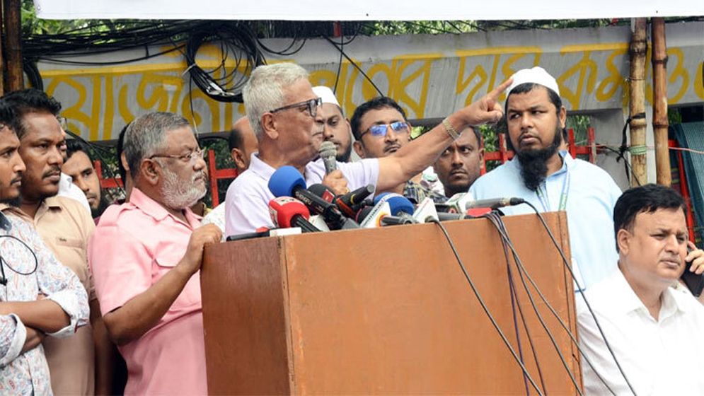 আ.লীগের প্রেতাত্মারা আবারো ষড়যন্ত্র শুরু করেছে: ফারুক