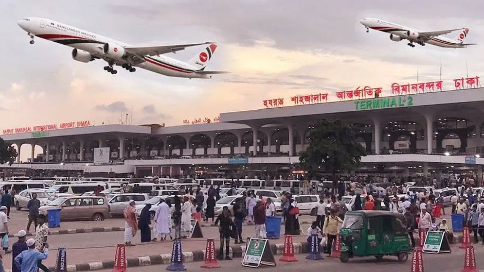 বিমানবন্দরের দেড় কিলোমিটার নিরব এলাকা ঘোষণা