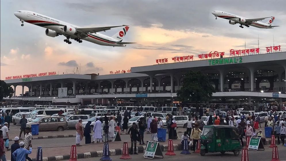 বিমানবন্দরের ১ কিলোমিটার এলাকা হর্নমুক্ত করার উদ্যোগ