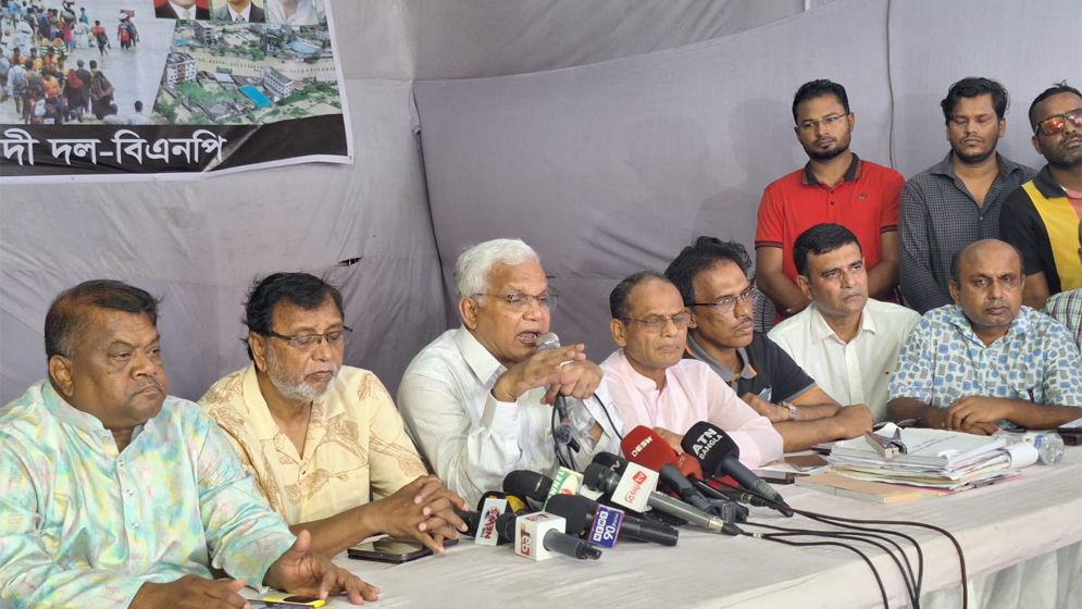 নির্বাচন কমিশন ও দুর্নীতি দমন কমিশন পুনর্গঠনের দাবি বিএনপির