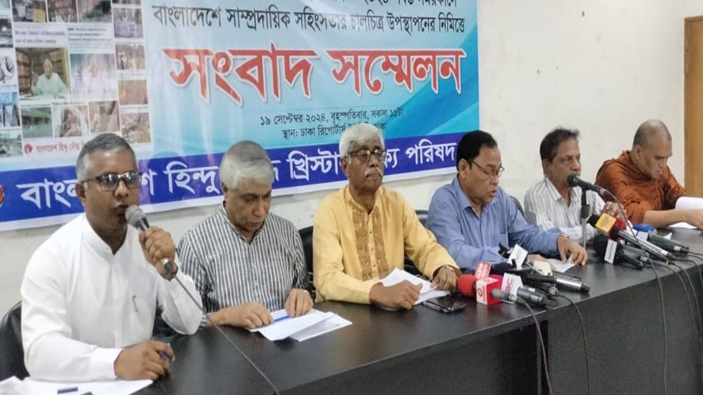 দেশজুড়ে ২০১০টি সাম্প্রদায়িক হামলা