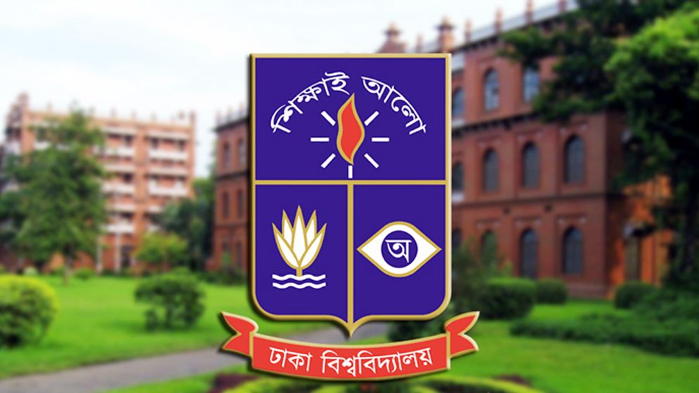ঢাবিতে ক্লাস শুরু ২২ সেপ্টেম্বর