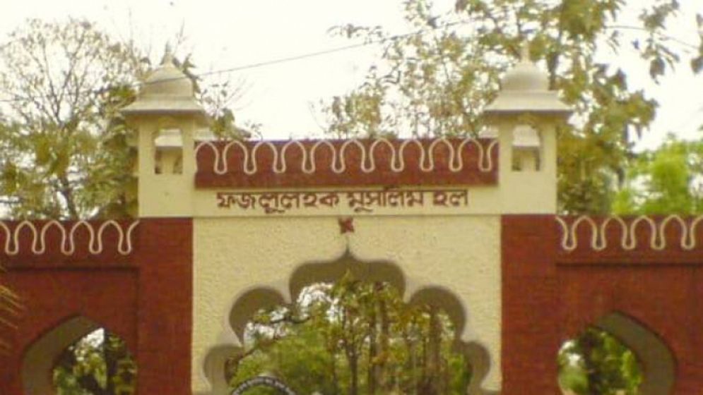 ঢাবির হলে চোর সন্দেহে এক ব্যক্তিকে পিটিয়ে হত্যা