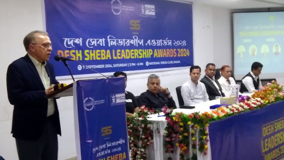 বৈষম্যবিরোধী আন্দোলনের লক্ষ্য অর্জন সম্ভব, তরুণরাই ভবিষ্যৎ: ড. ইফতেখারুজ্জামান