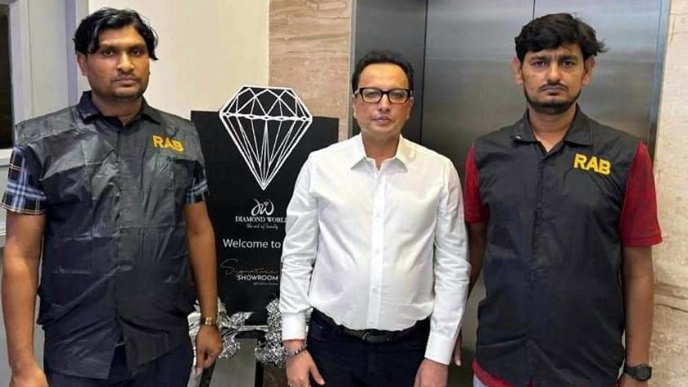 ডায়মন্ড ওয়ার্ল্ডের এমডি দিলীপ কুমার আগরওয়ালা গ্রেপ্তার