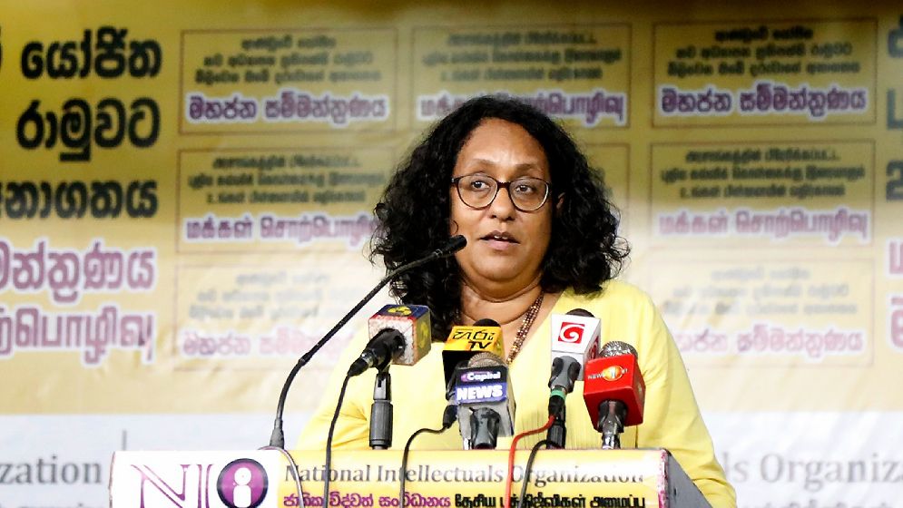 শ্রীলঙ্কার তৃতীয় নারী প্রধানমন্ত্রী ড. হরিনি অমরসুরিয়া