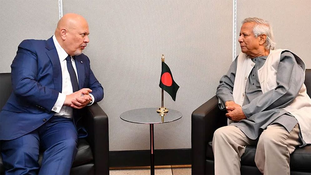 ছাত্র আন্দোলনে গণহত্যা নিয়ে আইসিসির প্রধান কৌঁসুলির সঙ্গে ড. ইউনূসের বৈঠক
