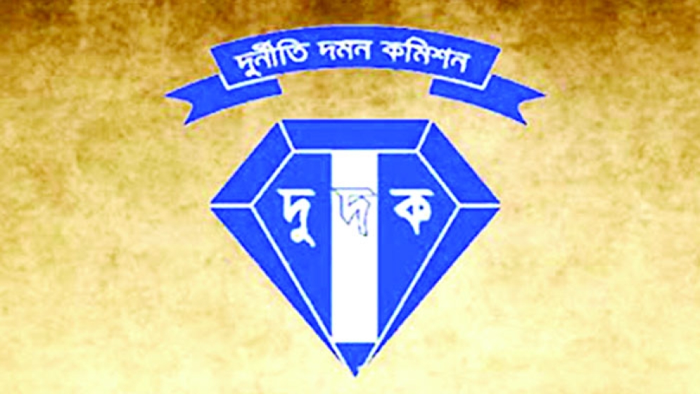 দুদকের দাঁতে ফিরবে ধার!