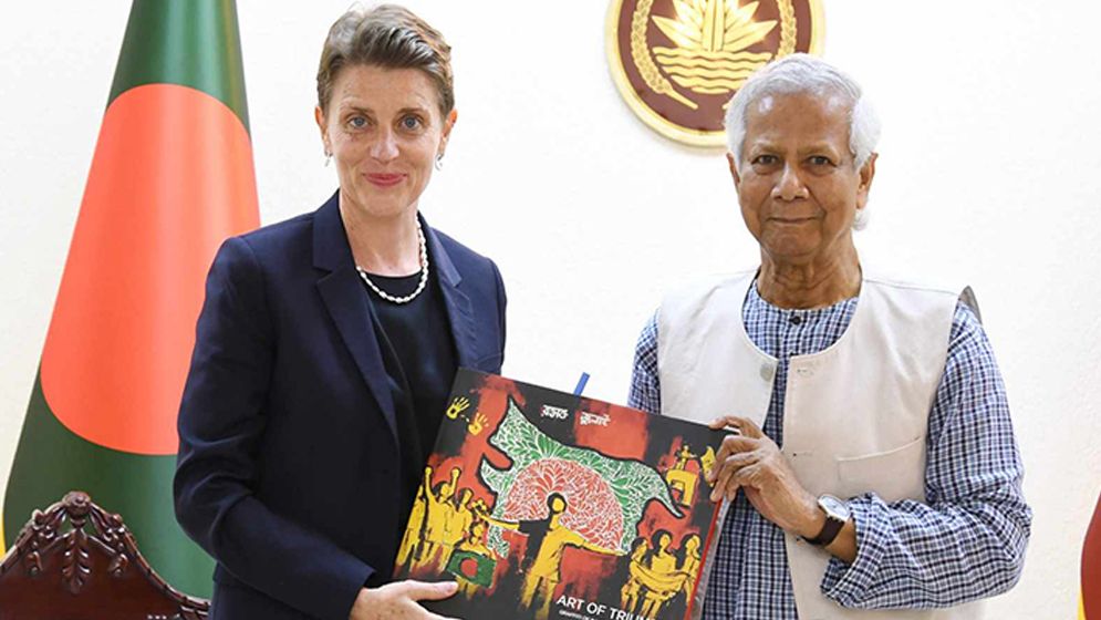 ড. ইউনূসকে লুইস: পুলিশ ও নির্বাচন ব্যবস্থার সংস্কারে সহযোগিতা করবে জাতিসংঘ