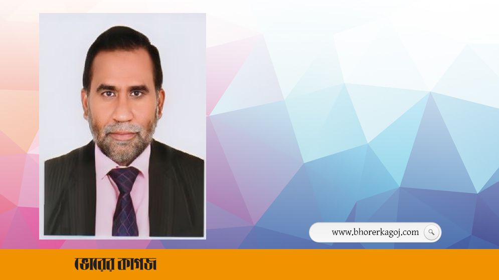 ইসলামী বিশ্ববিদ্যালয়ের নতুন উপাচার্য ড. নকীব নসরুল্লাহ