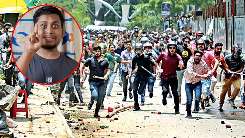 ছাত্রলীগের হামলা, নির্যাতনের ঘটনায় ‘গণতদন্ত কমিশন’: সমন্বয়ক হাসনাত