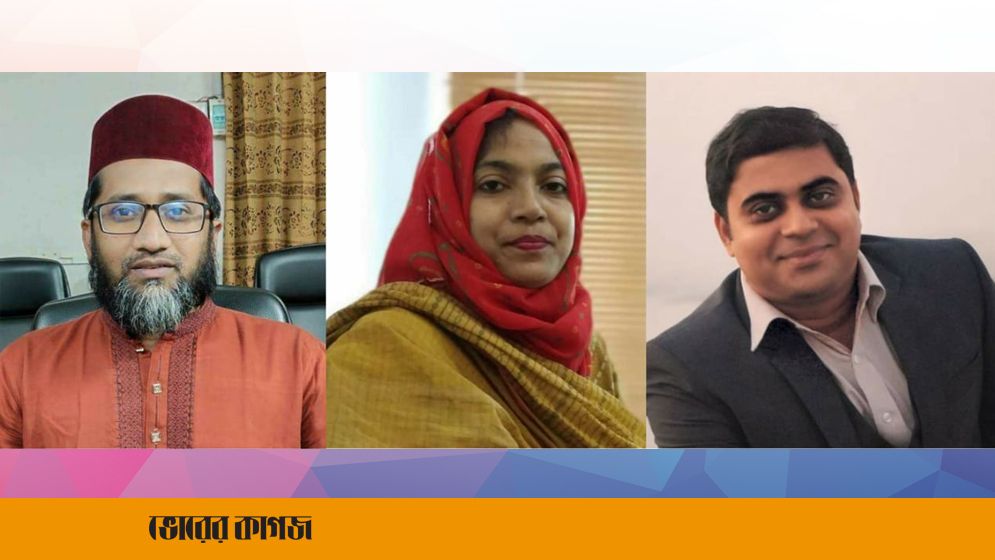 জবিতে প্রক্টর, প্রভোস্ট, ছাত্রকল্যাণ পরিচালক নিয়োগসহ বড় রদবদল