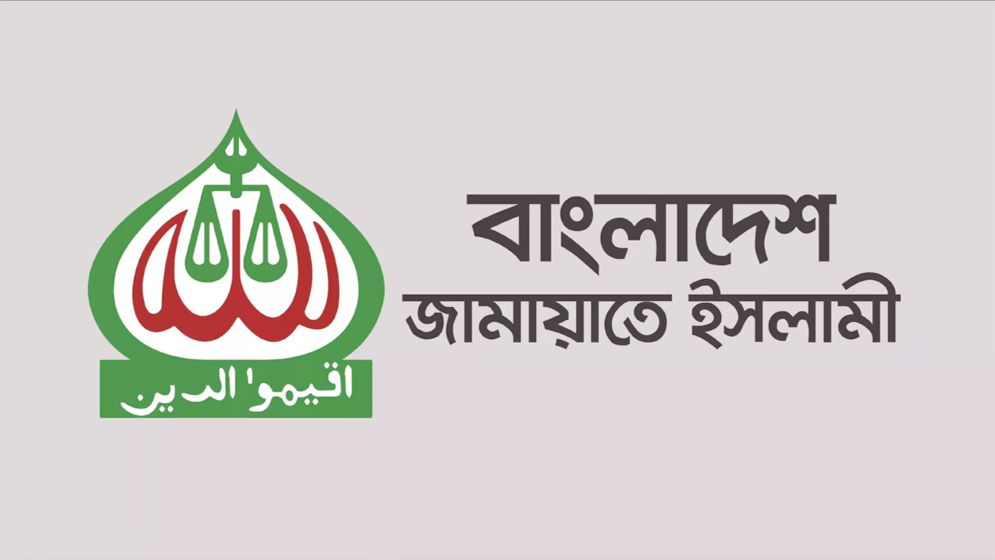 আইন হাতে তুলে নেয়া দেশের জন্য অশনিসংকেত