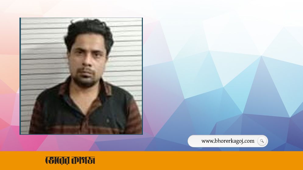 যাত্রাবাড়ীতে ছাত্র-জনতার ওপর অস্ত্র হাতে হামলাকারী লিটন গ্রেপ্তার