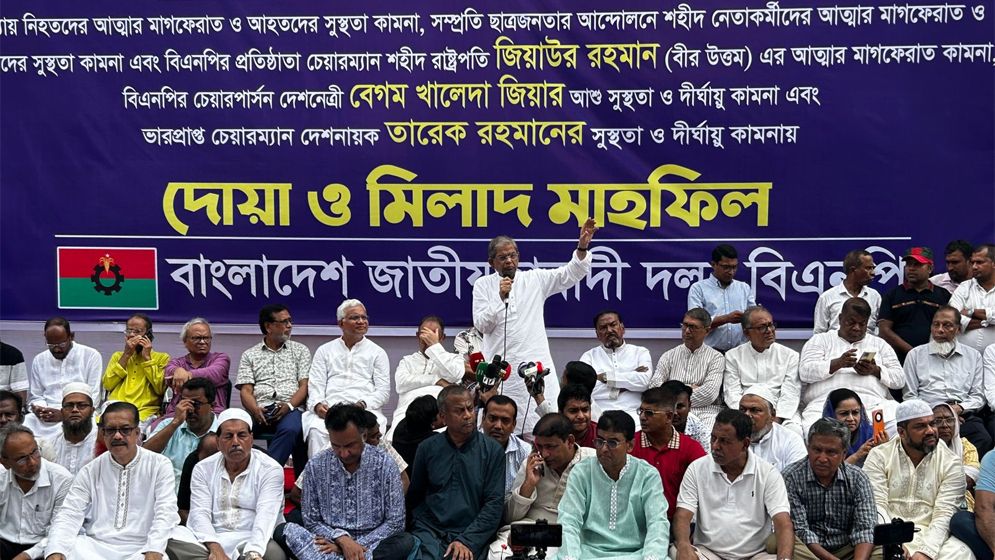 চক্রান্ত শেষ হয়নি, ঐক্যবদ্ধ থাকুন