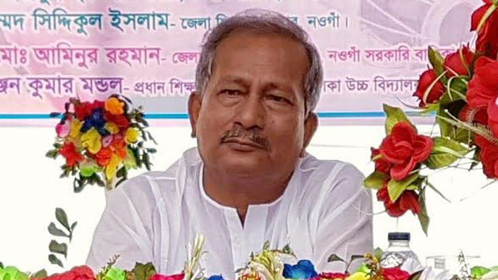 আ.লীগের নেতা ও সাবেক সংসদ সদস্য আব্দুল মালেকের মৃত্যু