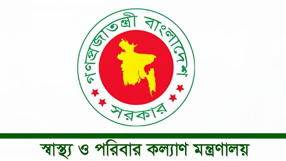 শহিদদের নামের খসড়া তালিকা প্রকাশ, তথ্য সংশোধন ও সহযোজনের আহ্বান