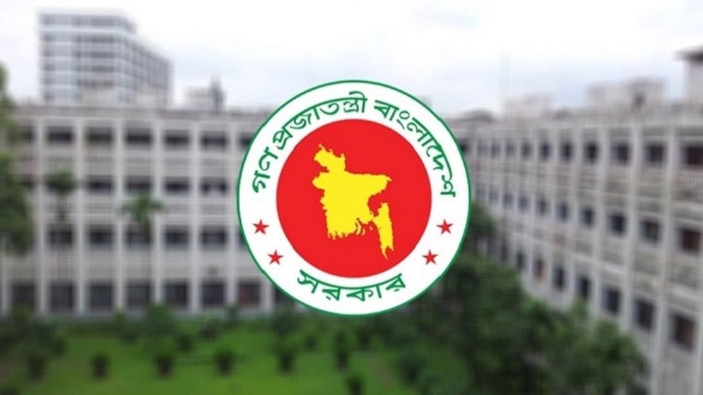 সরকারি কর্মচারীদের সম্পদের হিসাব, ফরমেট তৈরিতে কমিটি