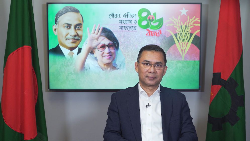 ভয় দেখিয়ে নয় উদারতা দিয়ে মানুষের মন জয় করুন