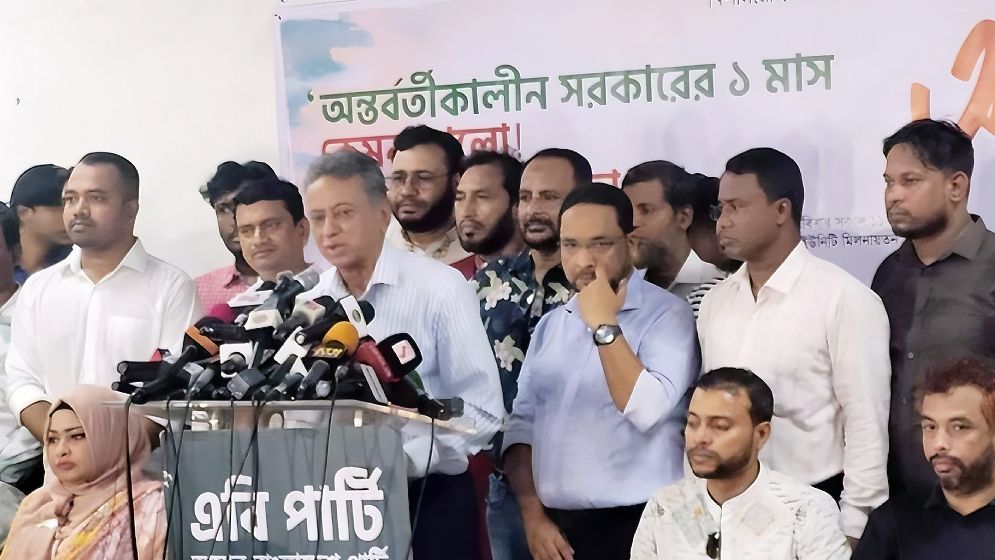 জাতীয় ঐক্যের বিকল্প নেই: আমীর খসরু