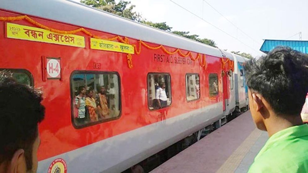 এখনই আন্তঃদেশীয় ট্রেন চালাতে চায় না ভারত, ভোগান্তিতে যাত্রীরা