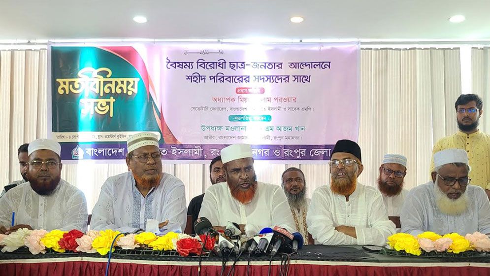 জাতীয় সংগীত নিয়ে আযমীর বক্তব্যের বিষয়ে যা জানালেন জামায়াত সেক্রেটারি