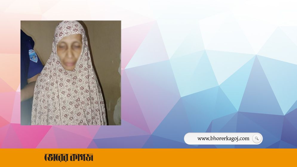 ‘মুরুব্বি, মুরুব্বি উঁহু’ বলায় কিশোরীর শরীরে গরম পানি নিক্ষেপ, অভিযুক্ত নারী গ্রেপ্তার