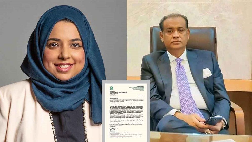 সাবেক ভূমিমন্ত্রীর সম্পত্তি বাংলাদেশে ফেরত পাঠাতে ব্রিটিশ এমপির চিঠি, যা লিখলেন