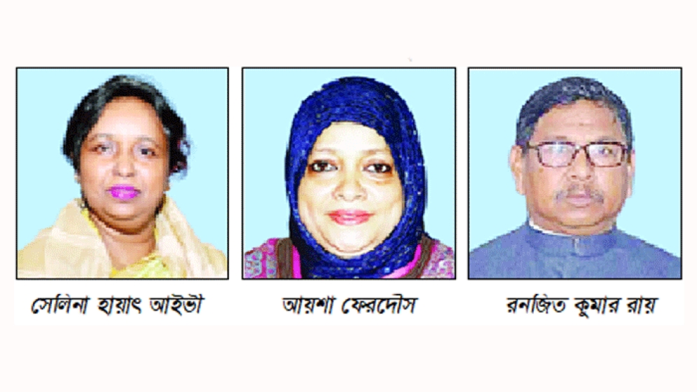 মেয়র আইভী ও দুই এমপির বিরুদ্ধে অনুসন্ধানে দুদক
