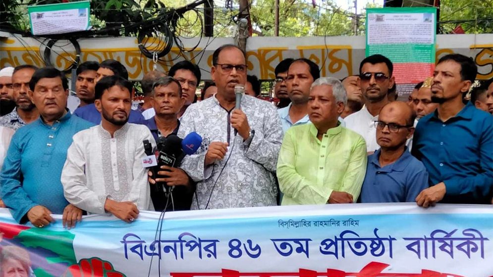 দেশের রাজনৈতিক দলগুলোকে যে আহ্বান জানালেন দুদু