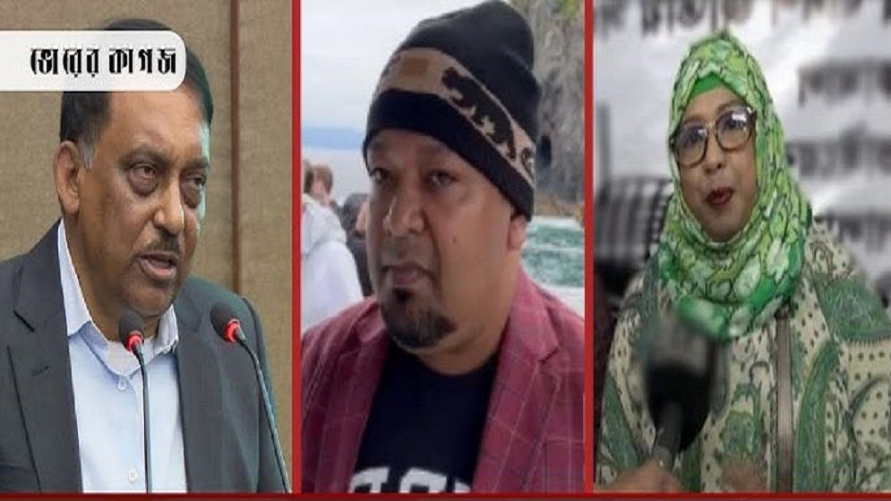 সাবেক স্বরাষ্ট্রমন্ত্রী ও তার পরিবারের ৩২০ কোটি টাকা দুর্নীতির প্রমাণ
